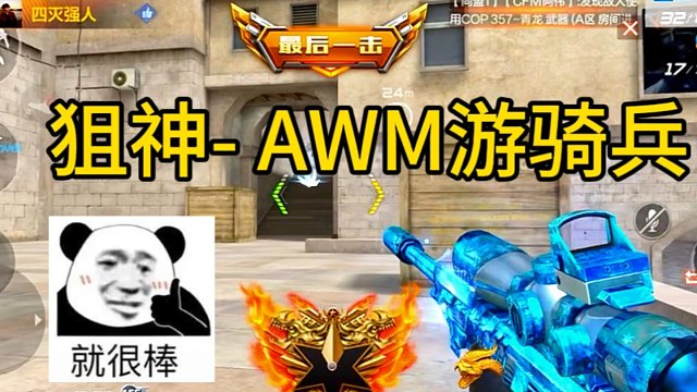 逢人就炫耀的玫瑰  枯萎时要怎么收场