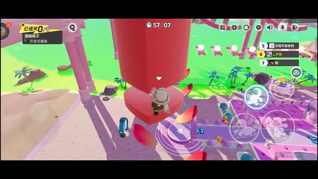 主播逆天，这逆袭不得了