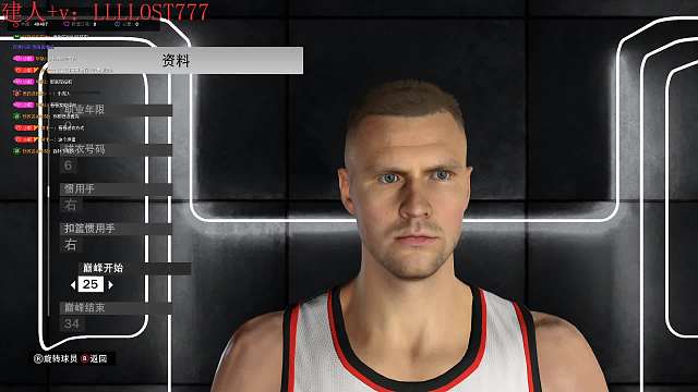 2k24  水友赛新档开赛-片段3