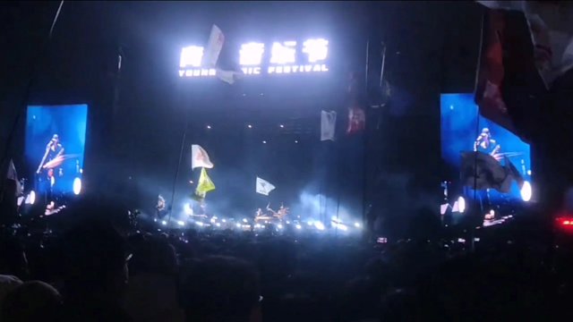 我们一起享受音乐节的魅力！