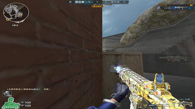 这局没配合好，最后还是输了。