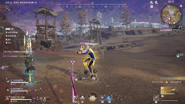 好肥好肥的胡为