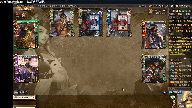 小乔姐姐的杜预如何啊