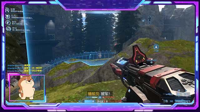 搞笑 我都忍不住笑了