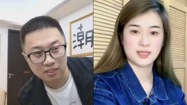 宝哥&大龙猫随机连麦-大龙猫，这是妹妹吗？