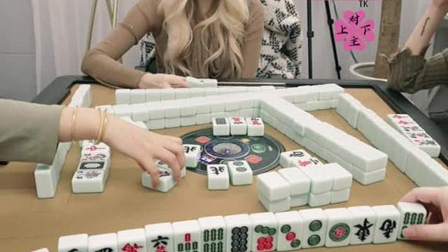 4月5日URJ上海敲麻主播娱乐赛