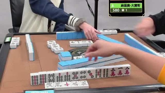 4月3日CEST智力电竞麻将B