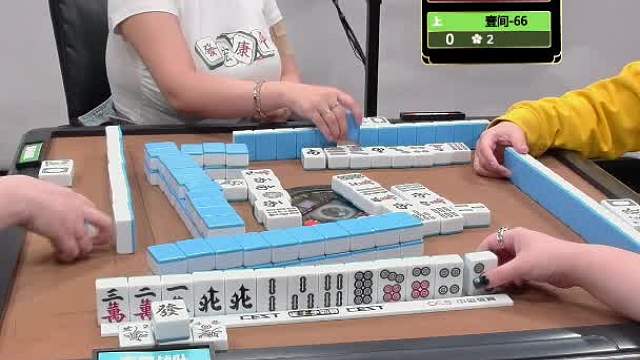 4月4日CEST智力电竞麻将