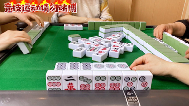 把把极品有意思