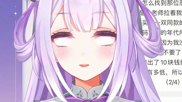 从日本回来，眼珠子没了【唐九夏还想再躺一下】