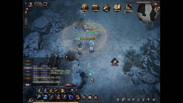 欢迎来到我的直播间-片段2