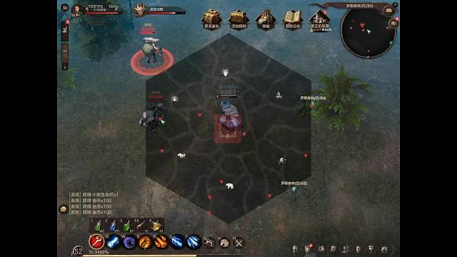 欢迎来到我的直播间-片段4