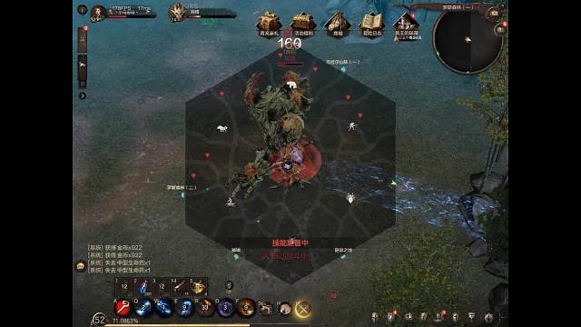 欢迎来到我的直播间-片段6