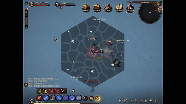 乍暖介然有知的直播间-片段1