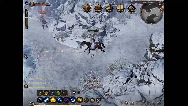 乍暖介然有知的直播间-片段2