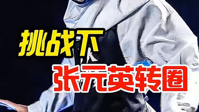 鞋圈水深，认准K哥售后无忧。