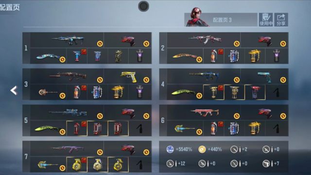 我发布了一个新视频，快来围观吧！