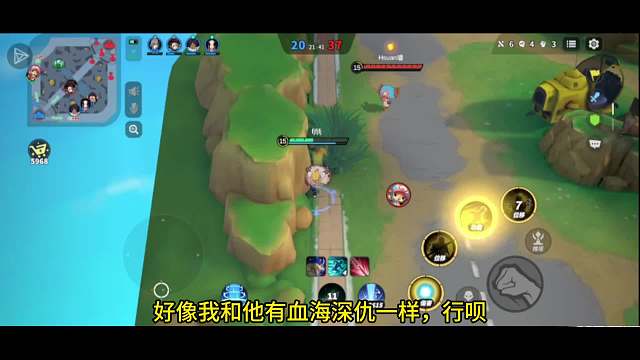 打野水门拯救不了世界