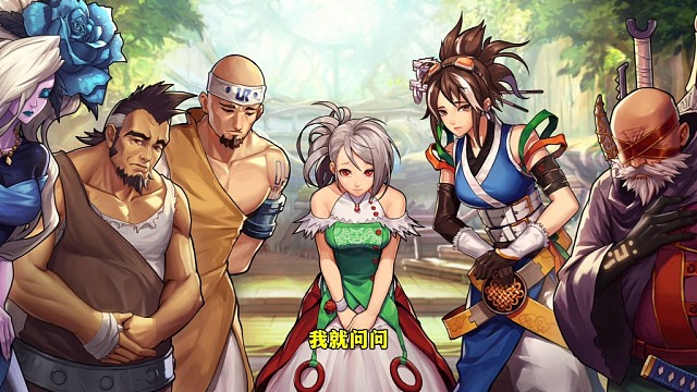 难不成又要鸽？