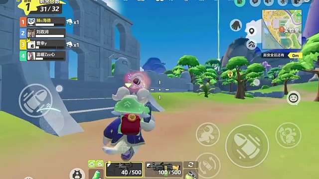 明天还未来到＿元梦之星..