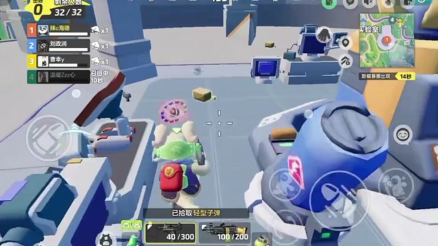 退一步海阔天空‐元梦之星..