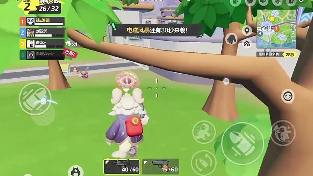 月缺魄易满，元梦之星..