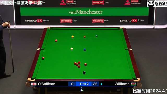 威廉姆斯再胜奥沙利文，12级长台猛烈进攻，怒争1370000奖金