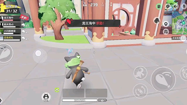 是什么唤醒了我冷落的知觉～【元梦之星】