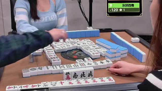 4月7日CEST智力电竞麻将