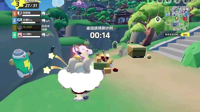 一段往事，累的时候想想─