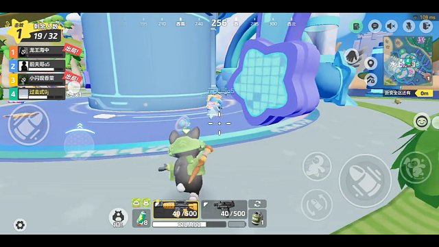 熟悉的街道┈元梦之星时光漫游