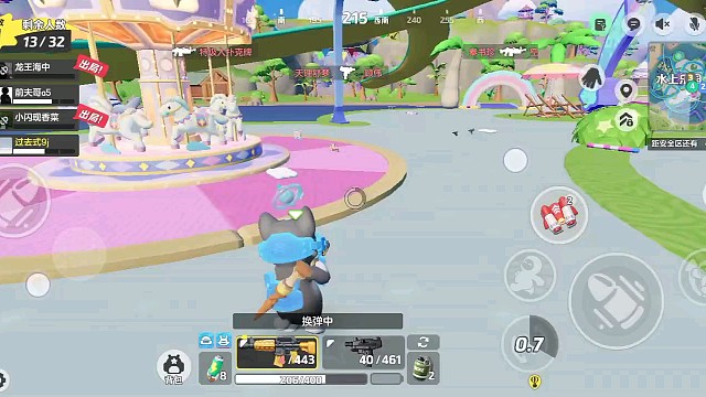 背叛伤害不了你！元梦之星时光漫游