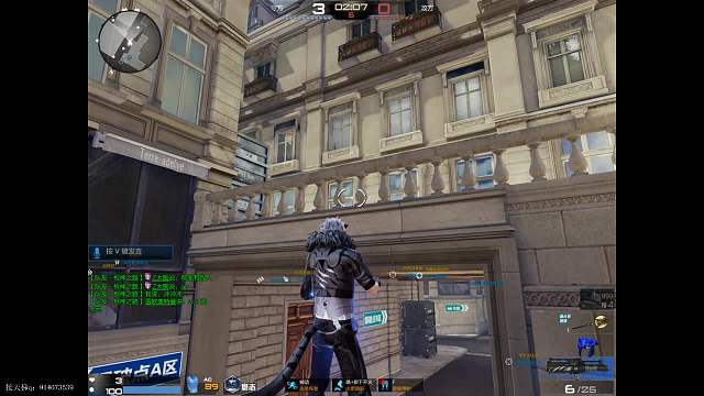 随便玩玩-片段1