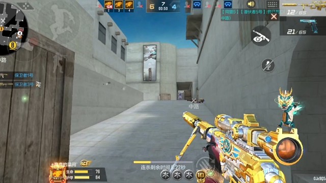 变强的必经之路就是逃离自己的舒适区，去多打一打比你水平高点的对局，这样才能练出来