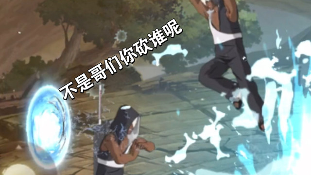 水龙雷豹与黄猿交尾导致分身被魅惑