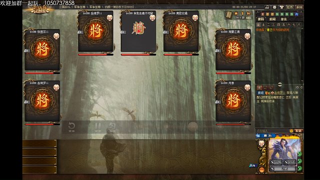 还是得感谢闪电哥哥~曹丕主艰难翻盘