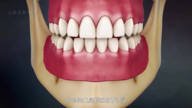 原来舌苔还可以这样清洁，如果你从来不刷舌苔，这个视频你值得一看。