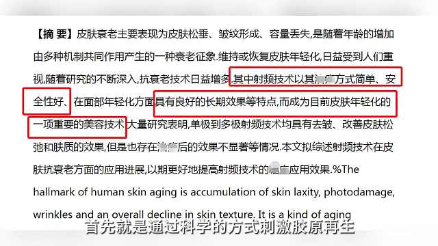 同样的年龄，为什么女明星的状态就像时光倒流一样，而你这么显老。