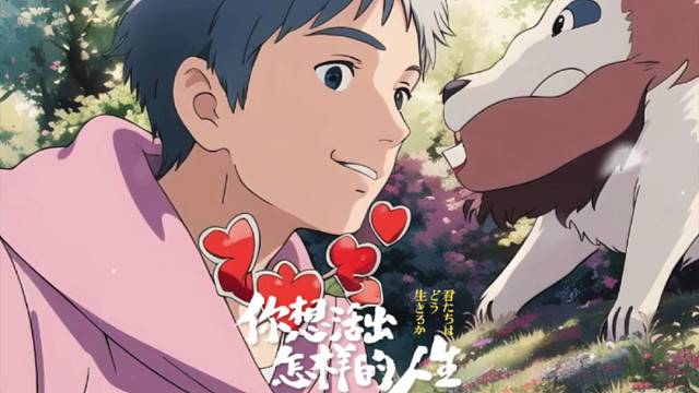 还是有点离谱了