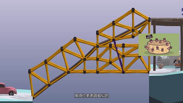 天才造桥师竟造出理发桥！不但能过车还能免费帮桥剃头！