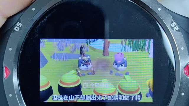 一共讲了多少个故事！