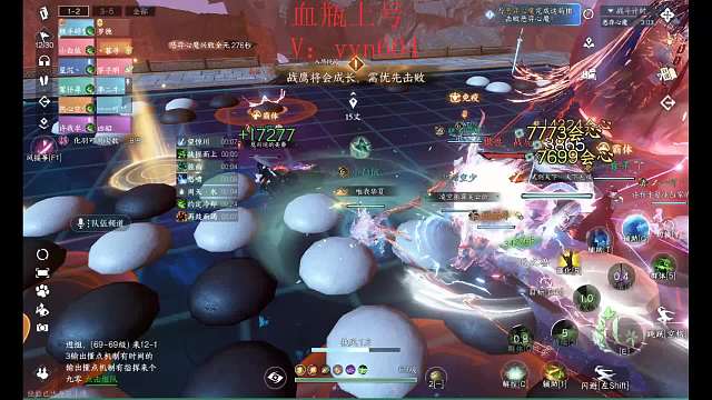 永夜老四开荒（素问视角）