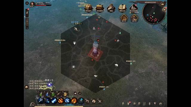 欢迎来到我的直播间-片段1