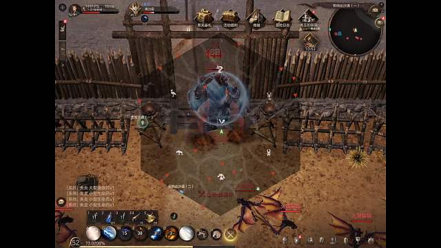 欢迎来到我的直播间-片段3