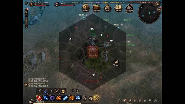 欢迎来到我的直播间-片段5