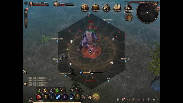 乍暖介然有知的直播间-片段1