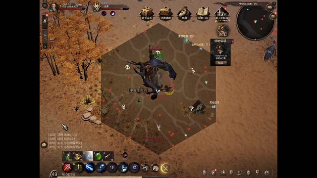 乍暖介然有知的直播间-片段3