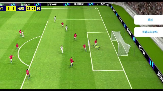 菲利普.福登背传助攻梅西得分