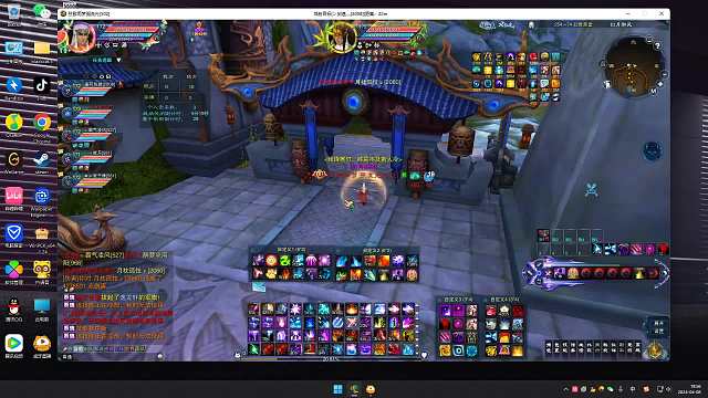 魔青云铁血周常