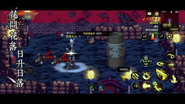 别说你不求回报，上了赌桌的人，没有一个想空着手走的。深渊也是如此